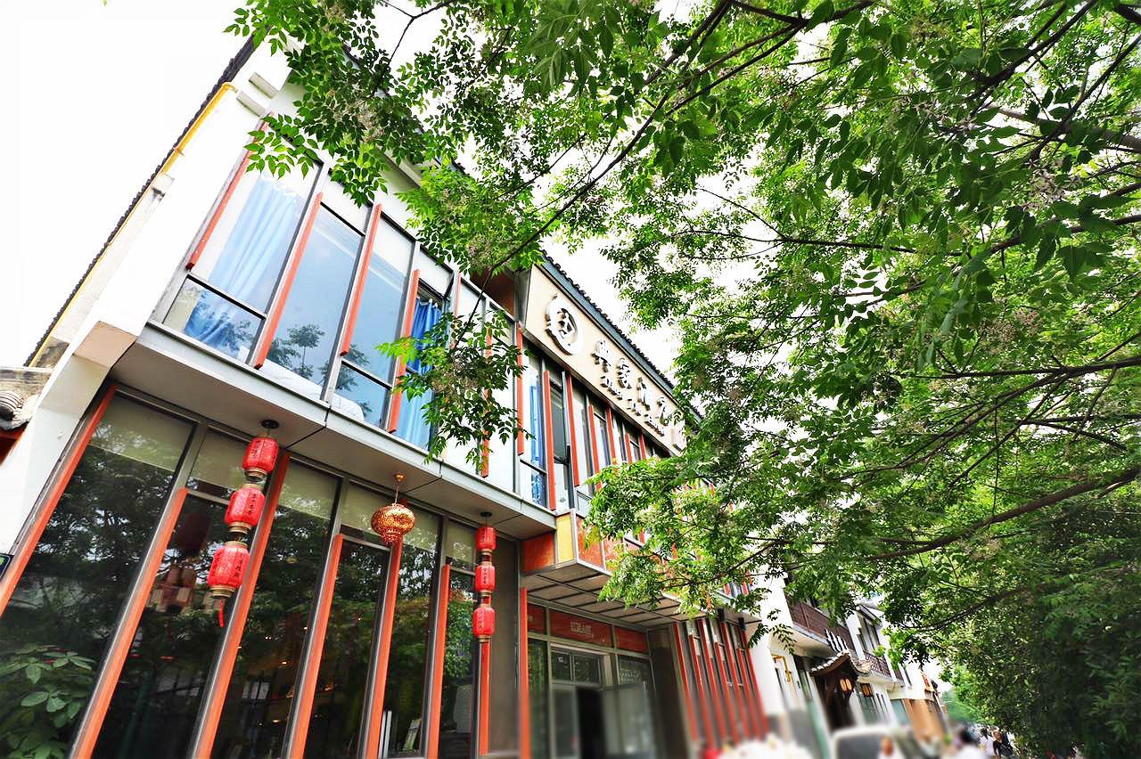 Dian Jia Hotel Ханчжоу Экстерьер фото